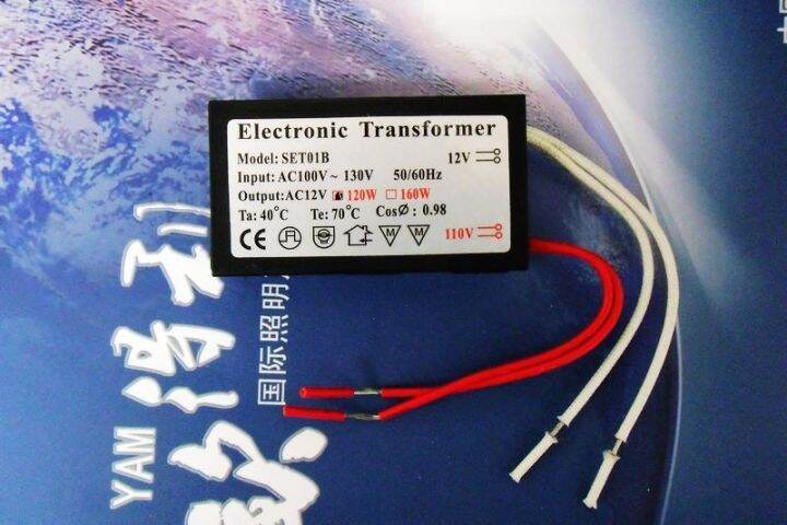 120W Electronic Transformer 110V to 12g4 Electronic Transformer Crystal ...
