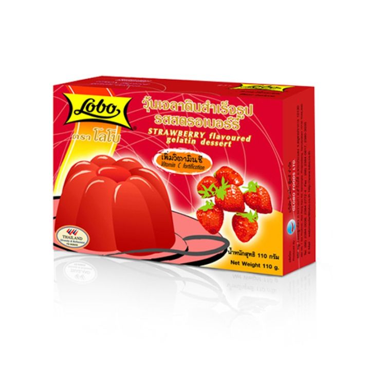 lobo-วุ้นเจลาตินสำเร็จรูป-รสเสตอรเบอรี่-ตราโลโบ-strawberry-flavoured-gelatin-dessert