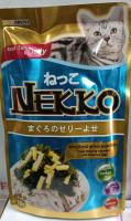 เพาท์แมวเปียก NEKKO in jelly รสปลาทูน่าหน้าสาหร่ายและไข่ตุ๋น ขนาด70กรัม (1ซอง)