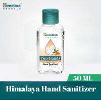 HIMALAYA Purehands Neem &amp; Turmeric Hand Sanitizer 50 ML