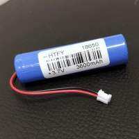 แบตเตอรี่18650 / 3.7v 3600mAH