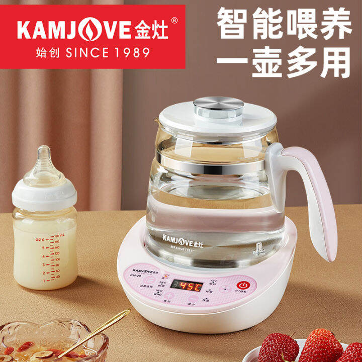 Kamjove KM20 Smart Thermal Flask Electric Kettle Kettle Baby Milk
