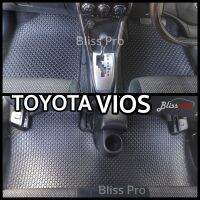 ชุดพรมกระดุมเข้ารูปรถยนต์ Toyota Vios 2013-ปัจจุบัน