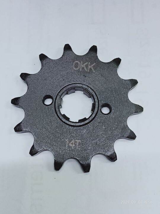 Xr200 sprocket clearance