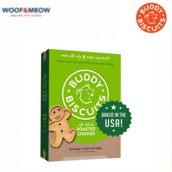 Buddy Biscuits Roasted Chicken 16 Oz Lazada PH