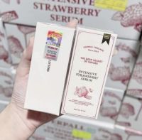 เซรั่มสตอเบอร์รี่ Yerpall Serum Strawberry ขนาด 15 กรัม เซรั่มสตอ ของแท้100% มีโฮโลแกรม ล๊อตล่าสุด?