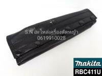 แผ่นกันความร้อน Makita RBC411U แท้