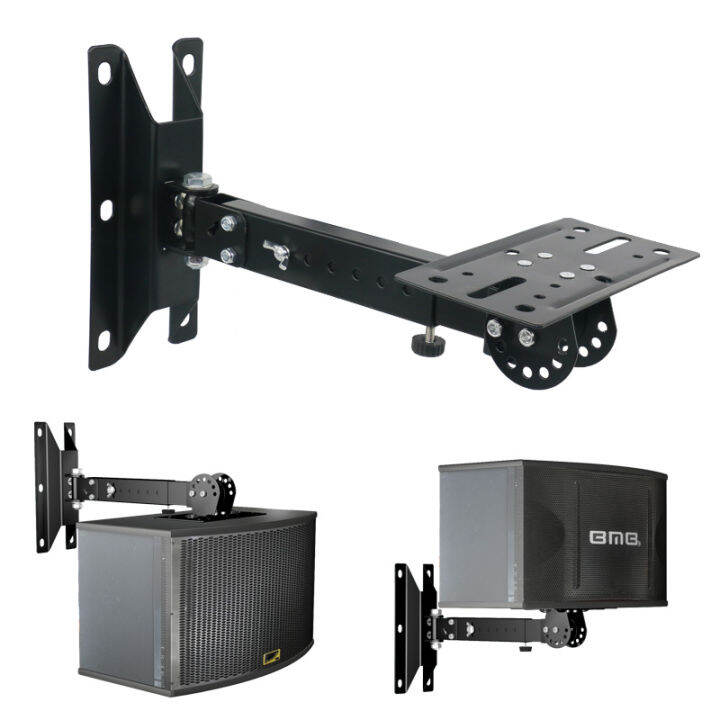 Speaker Bracket Audio Wall Mount Bracket Professional Loudspeaker Box