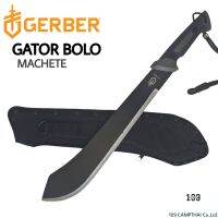 มีด GERBER แท้ รุ่น GATOR BOLO มีด Machete ที่แข็งแกลง ใบมีด 1055 CARBON STEEL เครือบ SATIN สีดำ พร้อมปลอกใส่