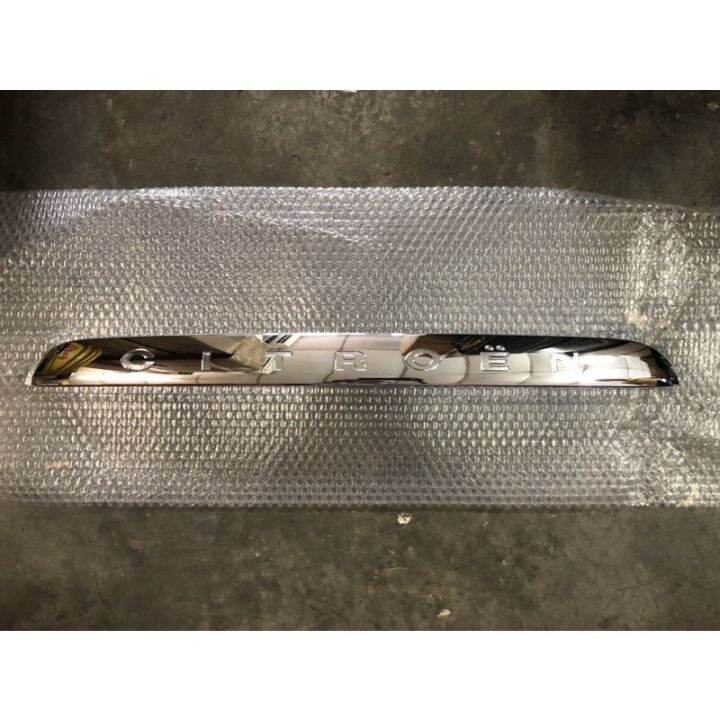 Citroen XSARA PICASSO rear boot tailgate handle Lazada