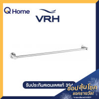 VRH ราวแขวนผ้า Stainless Steel 304  รุ่น FBVHB-N101AS ยาว 60 ซม.