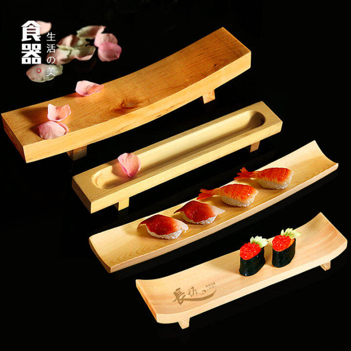 Wooden Strip Sushi Plate Hot Pot Snack Cold Dish Sushi Plate Small