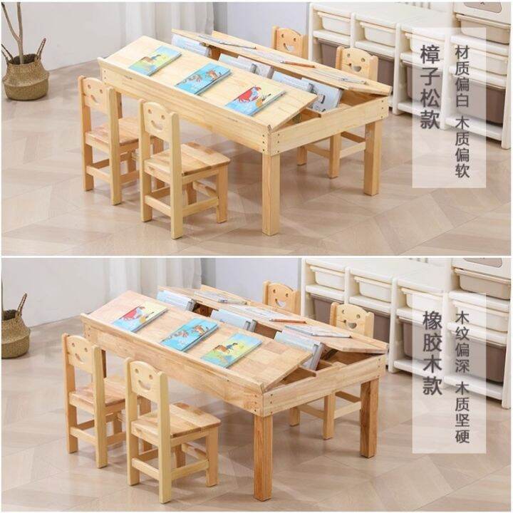 Kindergarten Solid Wood Adjustable Beveled Reading Table and Chair