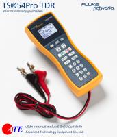 Fluke Networks TS54Pro TDR เครื่องตรวจสอบสัญญาณโทรศัพท์