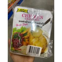 Chicken Gravy Mix ( Lobo Brand ) 25 G. 12 Pcs. ผงทำน้ำเกรวี่ สำหรับไก่ ( ตรา โลโบ )