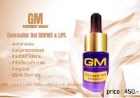 GM Concealer Gel Brows &amp; Lips คอลซิลเลอร์GM Nannashop_A&amp;K สินค้าพร้อมส่ง