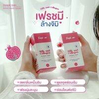 Fresh me เฟรชมี สบู่เหลวทำความสะอาดจุดซ่อนเร้น