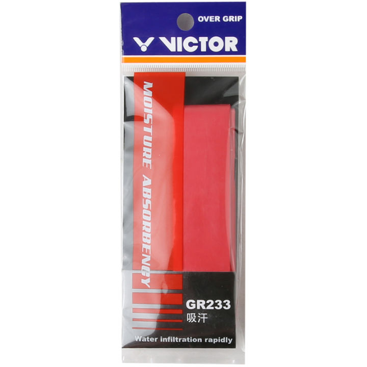 ของแท้จากเว็บไซต์ทางการ-victor-victor-victor-ยางมือแบดมินตันดูดซับเหงื่อทนต่อการเสียดสีกันลื่นกาวจับนอก-victor-gr233