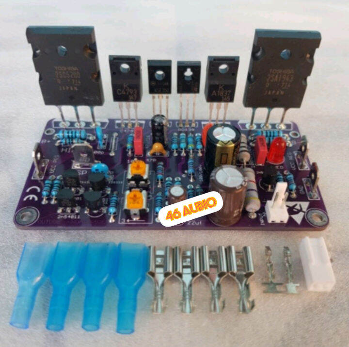 Kit driver Ocl Hifi balap bandar power kit power amplifier | Lazada