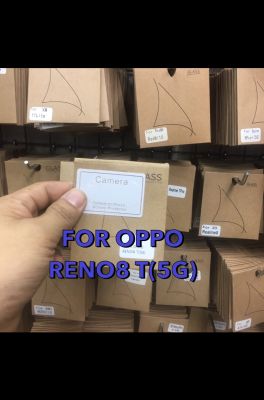 OPPO RENO8 T(5G) (2.5D) ออปโป้ โอปโป้ ฟิล์มกันรอย ฟิล์มกระจกกันรอย ฟิล์มกันรอยเลนส์กล้อง แบบใส (LENS)