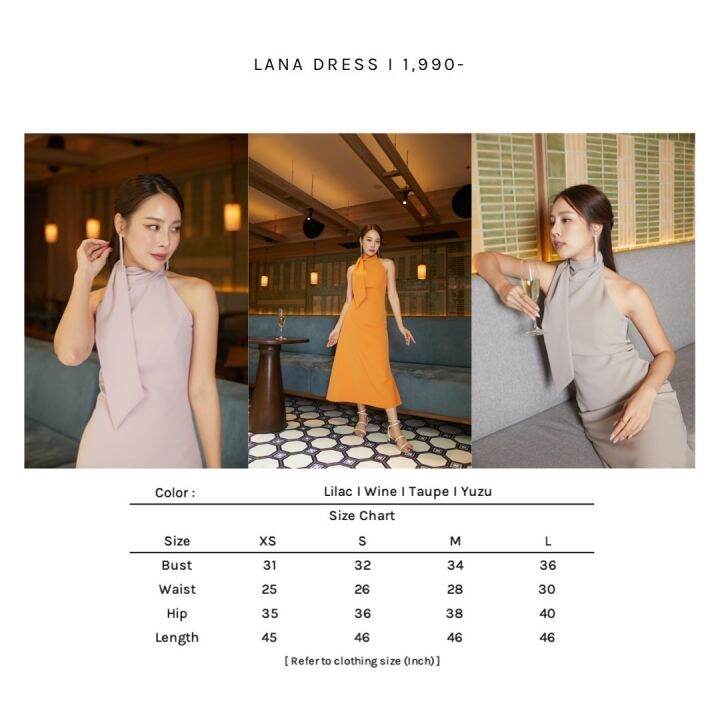 lana-dress-สินค้าพร้อมส่งค่ะ