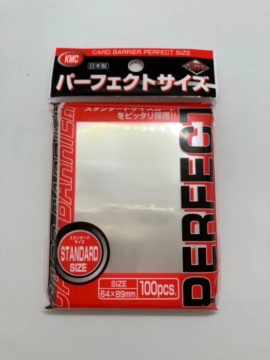 card sleeves with pull tabs Easy Pull Tabbed Card Sleeves (Standard/Regular) Case/10,000