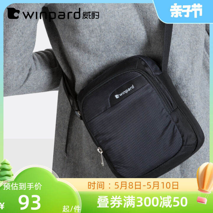 Winpard winpard Shoulder Bag Men Hand Cloth Shoulder Bag Backpack