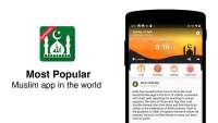 Muslim pro ปลดล็อคระดับพรีเมียม android