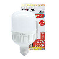 TOSHIBA LED Super Bright 20watt วอร์มไวท์ WW