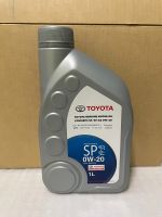 น้ำมันเครื่อง TOYOTA 0W-20 SP ขนาด 1 L (สินค้าแท้)