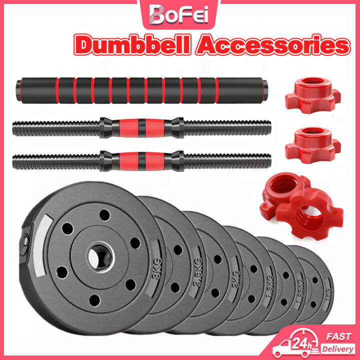 4Pcs/8Pcs Dumbbell Plates 13KG Weight Plate For Dumbbell Set Barbell
