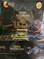 [1 KG] Ajwah dates Ajwah madinah อินทผลัม อัจวะห์ เกรดพรีเมียม