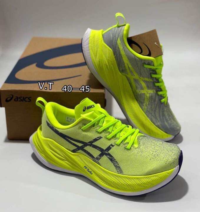 รองเท้าวิ่งsuperblast-unisex-running-shoes-size40-45-green-รองเท้าวิ่ง-ผู้หญิง-ผู้ชาย