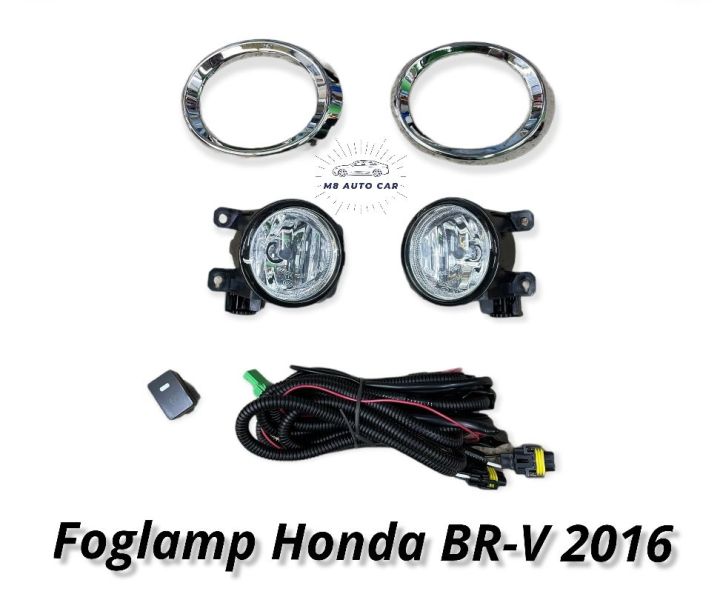 ไฟตัดหมอก HONDA BR-V 2016 2017 2018 สปอร์ตไลท์ ฮอนด้า บีอาวี foglamp Honda BR-V BRV  2016-2018 ฝาวงแหวนชุบ