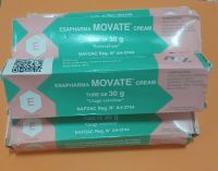 ESAPHARMA MOVATE  CREAM  30g