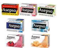 สบู่อาเซฟโซ Asepso ขนาด 70 /80 กรัม แพ็ค 4 ก้อนมีให้เลือกหลายสูตร