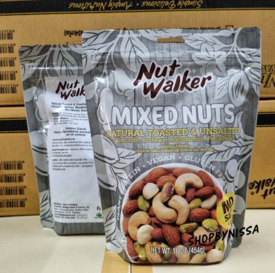 Nut Walker Mixed Nut Natural Toasted &amp; Unsalted 454g