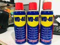 WD-401multi purpse-191ml