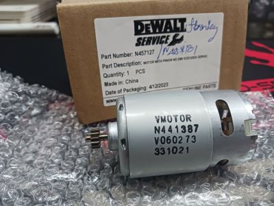 Stanley motor DC 12V for model. scd12,sch12 part no. N457127,N457131 อะไหล่มอเตอร์พร้อมเฟืองขับ 14 ฟัน ใช้ร่วมกัน 2 รุ่นได้เลย ใช้ประกอบงานซ่อมอะไหล่แท้