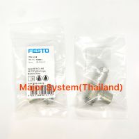 Festo HGL-1/8-B, HGL-1/4-B Piloted non return valve วาล์วลม