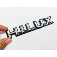 โลโก้ hilux ของรุ่น mighty