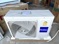 คอล์ยร้อน (Condensing coil unit) Haier 18000BTU R32 สินค้าใหม่ ลดล้างสต๊อก