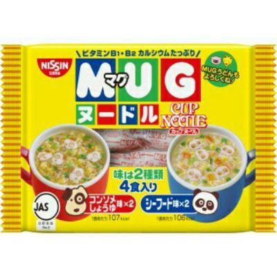 Nissin​ MUG​ noodles​ มาม่าจิ๋วในถ้วยกาแฟ