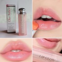 ลิปบาล์ม Dior Lip Glow 1.5g ของแท้ สี001