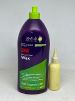 ผลิตภัณฑ์เคลือบสี 3M Boat wax ขนาด 100ml แบ่งจากขวดใหญ่