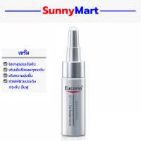 EUCERIN HYALURON FILLER [3X] CONCENTRATE SERUM 5 ML (ยูเซอรินเซรั่มลดริ้วรอยเพื่อผิวฟูตัวแน่นเรียบเนียน)