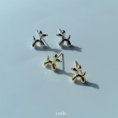 Cush poodle stud earring