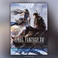 (พร้อมส่ง) The Art of Final Fantasy XVI (16) ฉบับภาษาญี่ปุ่น ?