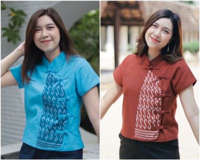 เสื้อพื้นเมือง แต่งลายขอป้ายกระดุมถัก(อัดกาวเฉพาะลายขอ) สวยอยู่ทรง ใส่สบาย