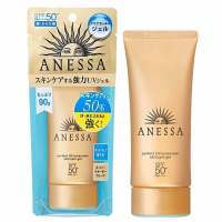 {ส่งฟรี ของแท้ ฉลากไทย} Anessa ครีมกันแดดสูตรเจล  SPF 50 PA ++++ ขนาด 90 ml